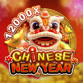 Logo Chinese New Year
